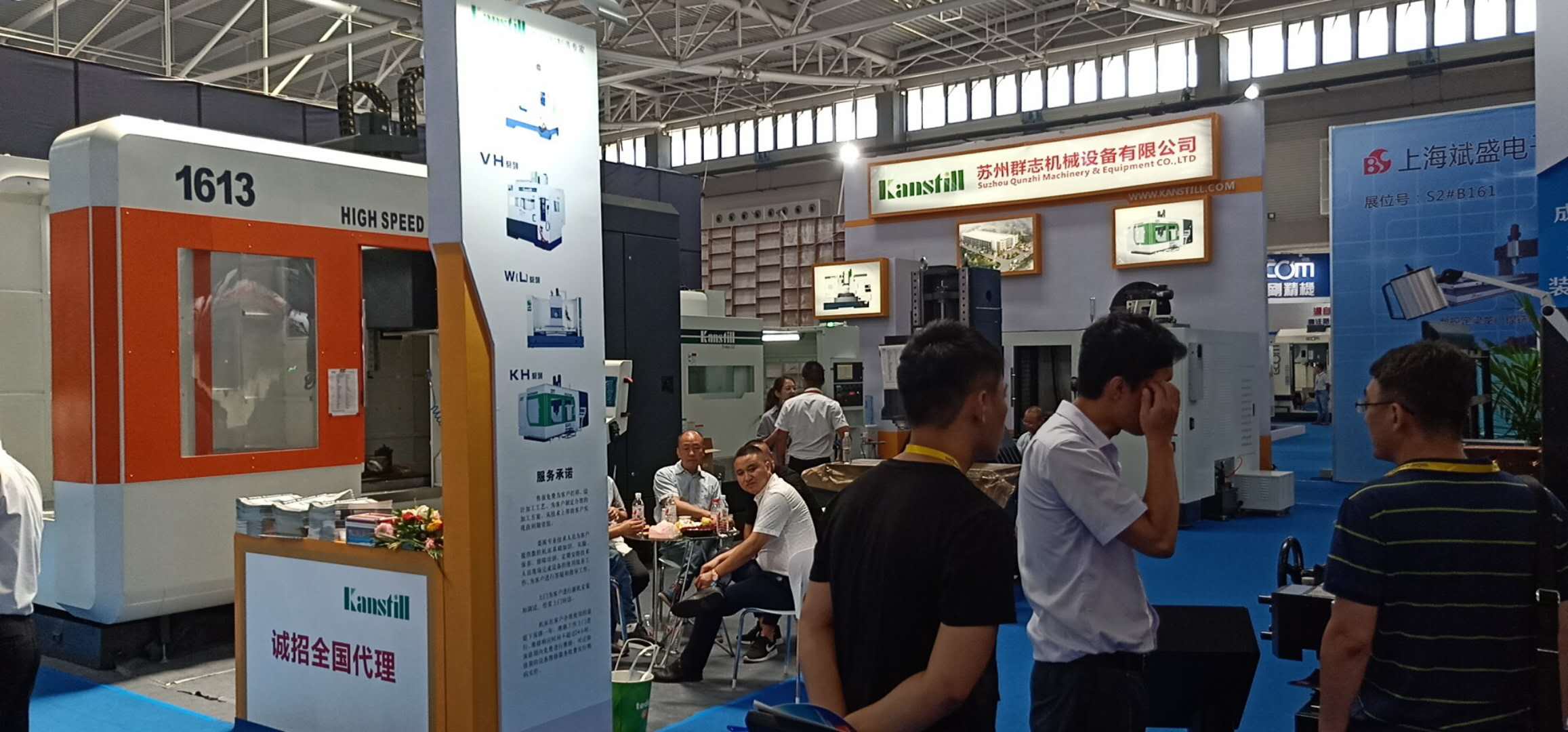 群志公司參加2018年8.2-8.6在青島舉辦的國(guó)際機(jī)床展覽會(huì)，現(xiàn)場(chǎng)簽單數(shù)臺(tái)，收獲頗豐